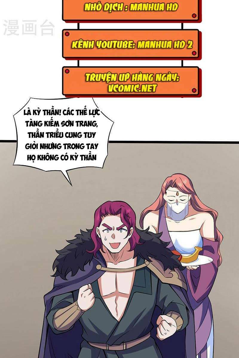 võ đạo độc tôn chapter 486 - Trang 2