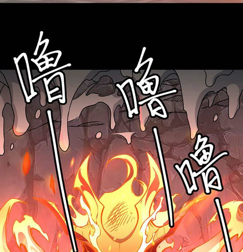 võ đạo độc tôn chapter 490 - Trang 2