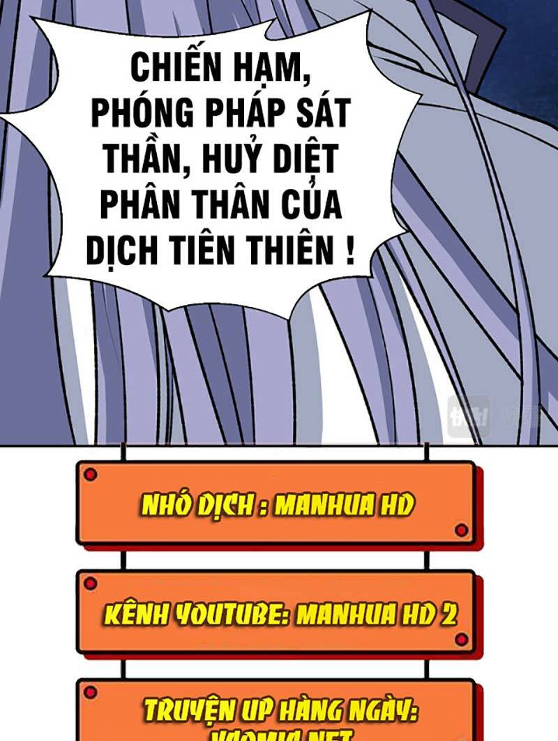 võ đạo độc tôn chapter 496 - Trang 2