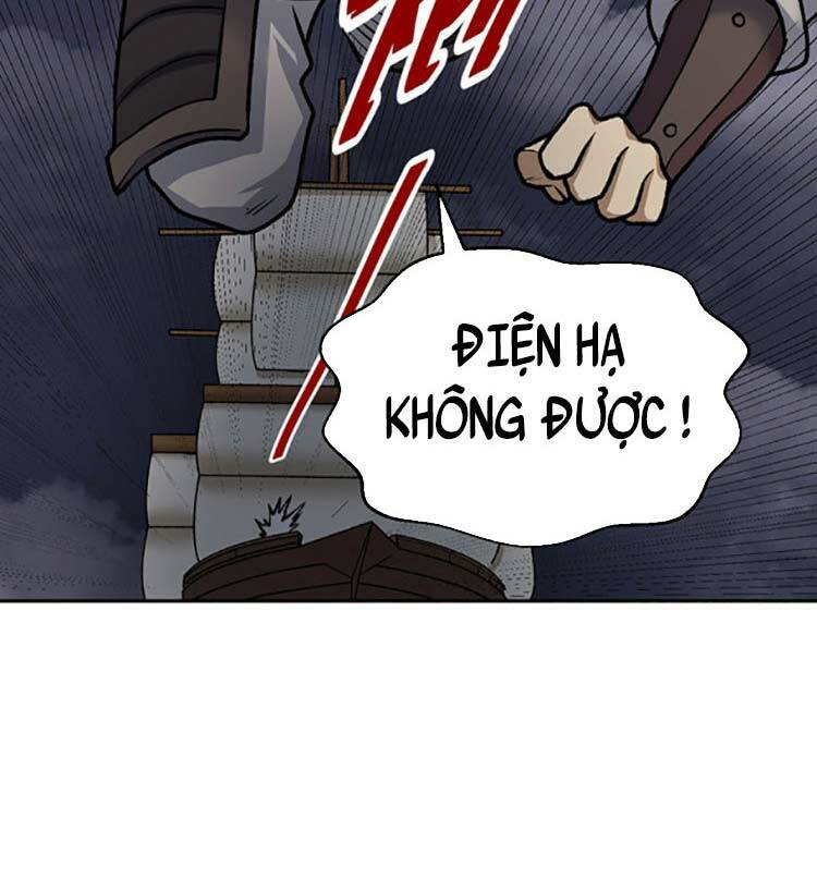 võ đạo độc tôn chapter 497 - Trang 2