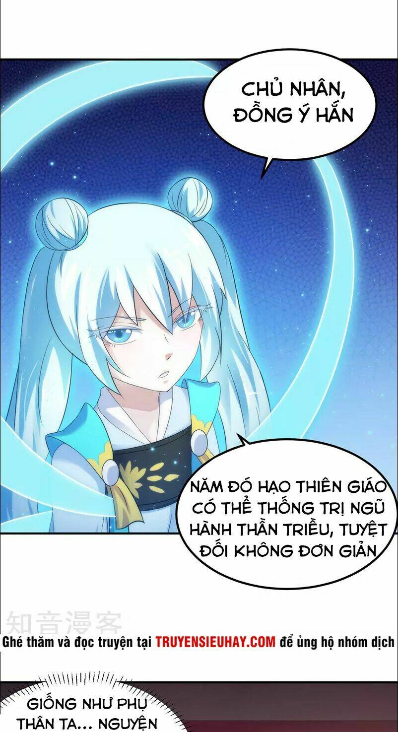 võ đạo độc tôn chapter 51 - Trang 2