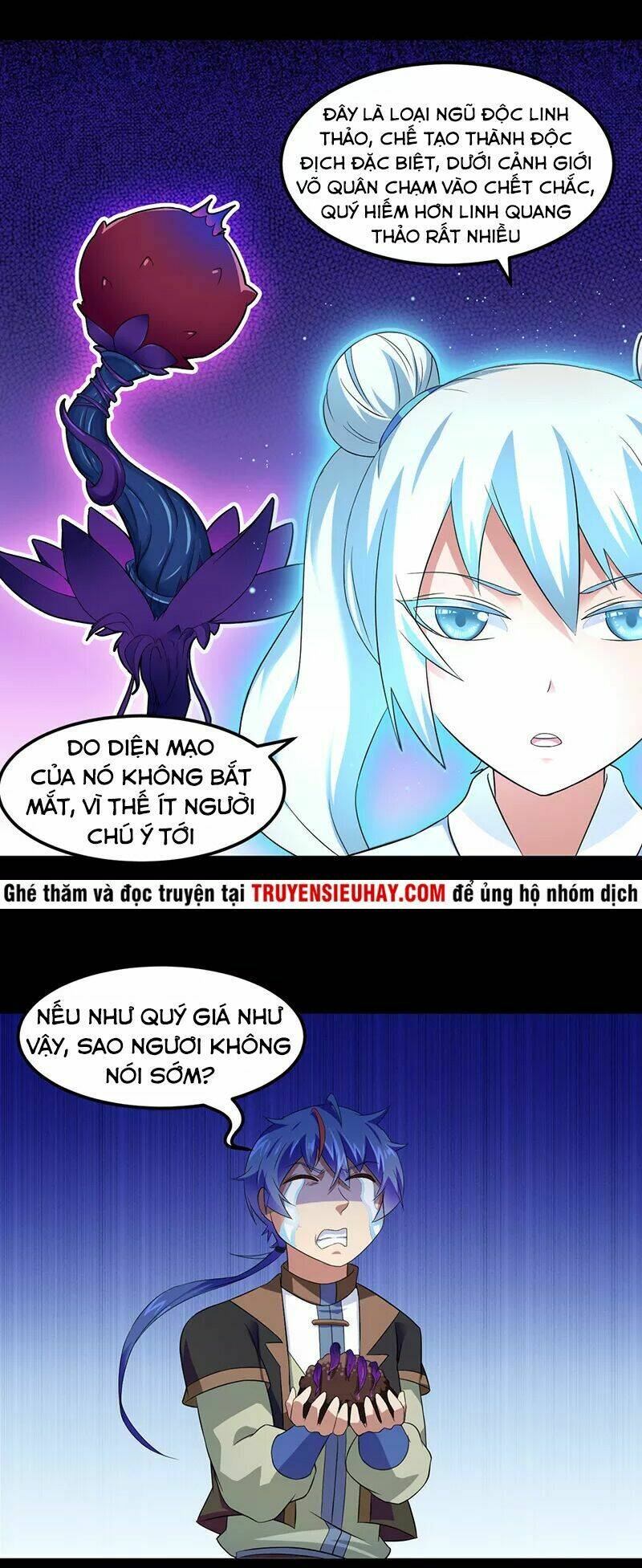 võ đạo độc tôn chapter 53 - Trang 2