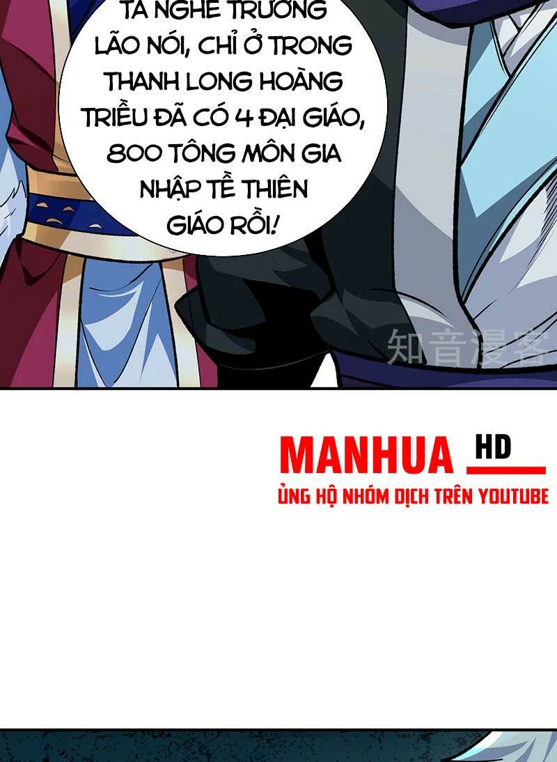 võ đạo độc tôn chapter 566 - Trang 2