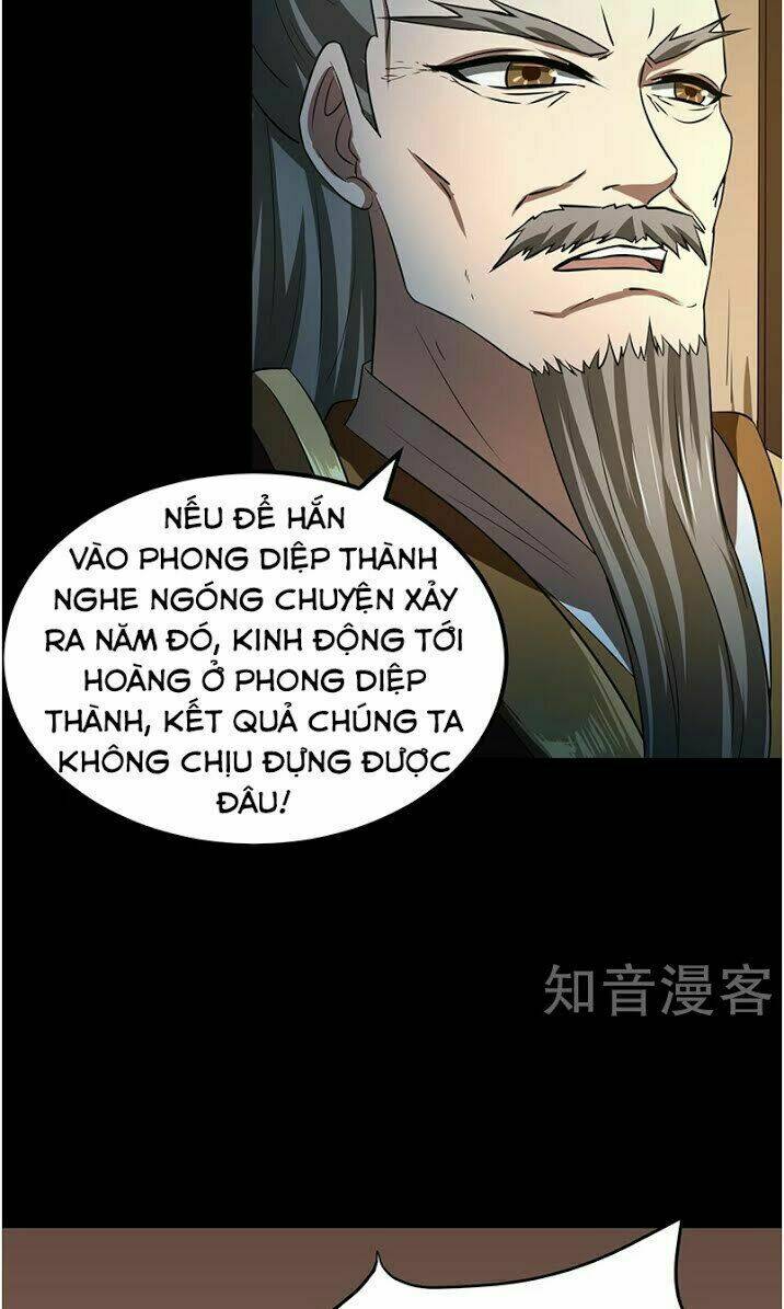 võ đạo độc tôn chapter 6 - Trang 2