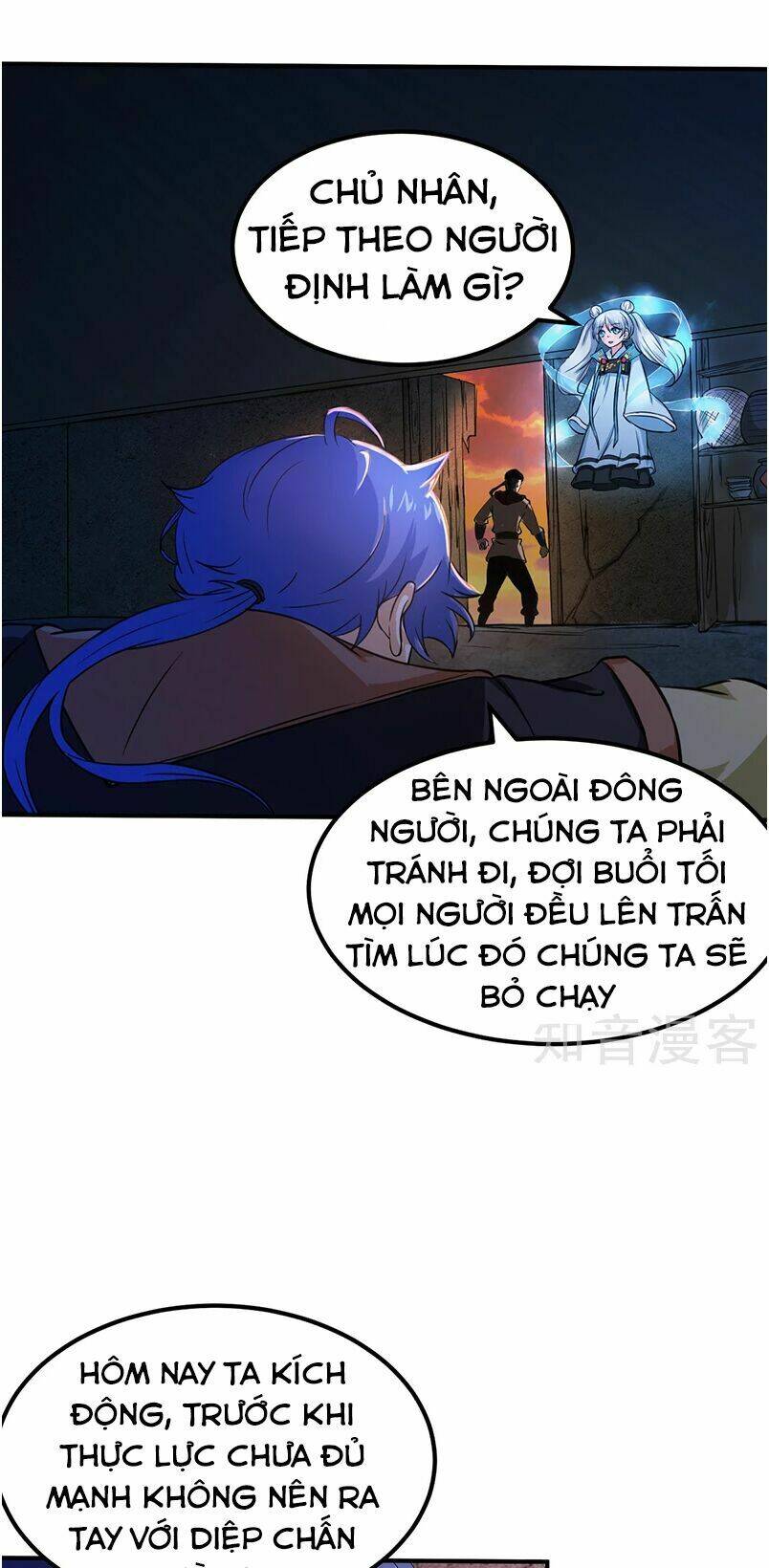 võ đạo độc tôn chapter 6 - Trang 2