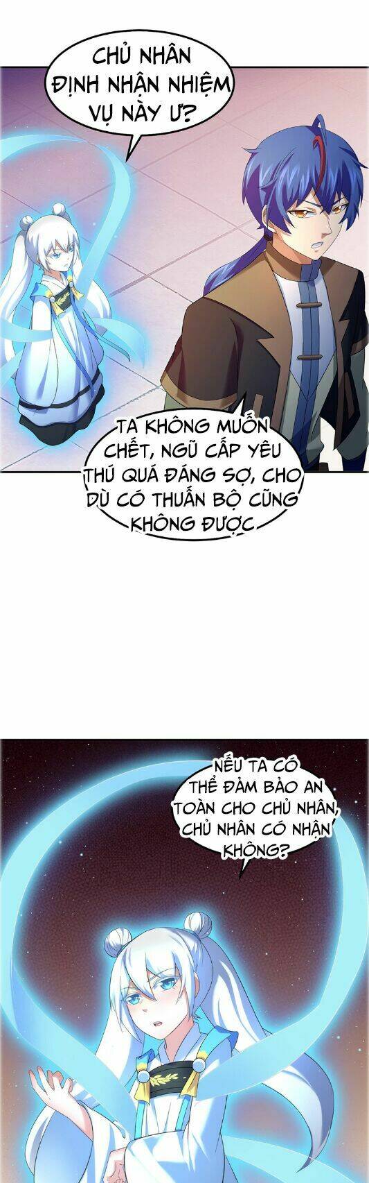 võ đạo độc tôn chapter 64 - Trang 2