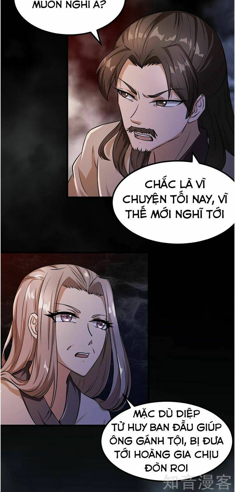 võ đạo độc tôn chapter 7 - Trang 2