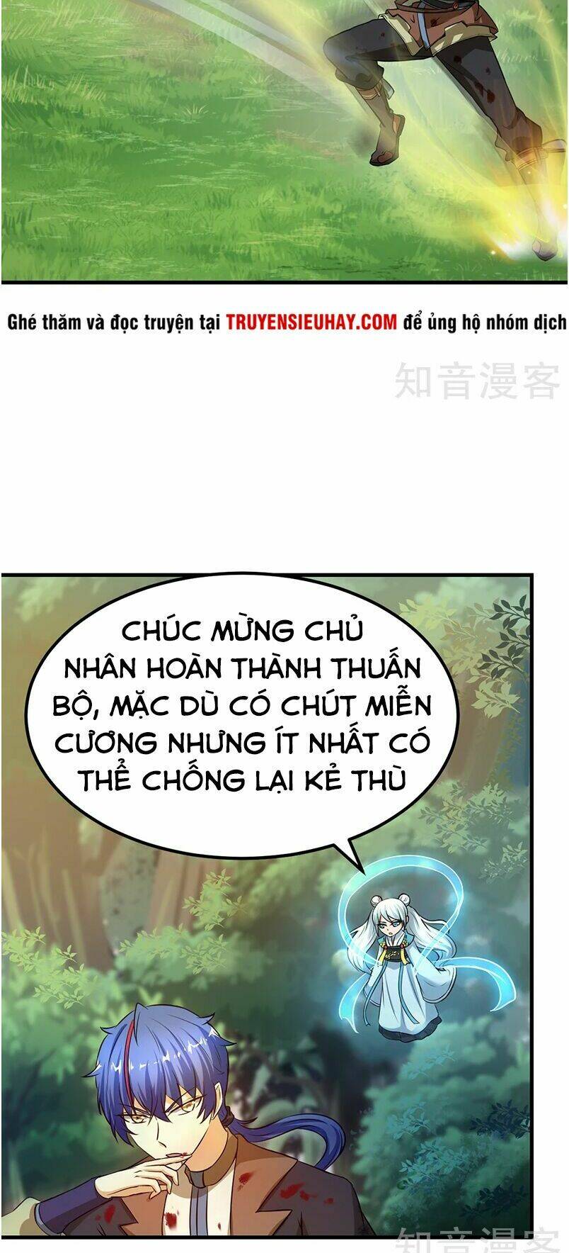 võ đạo độc tôn chapter 7 - Trang 2