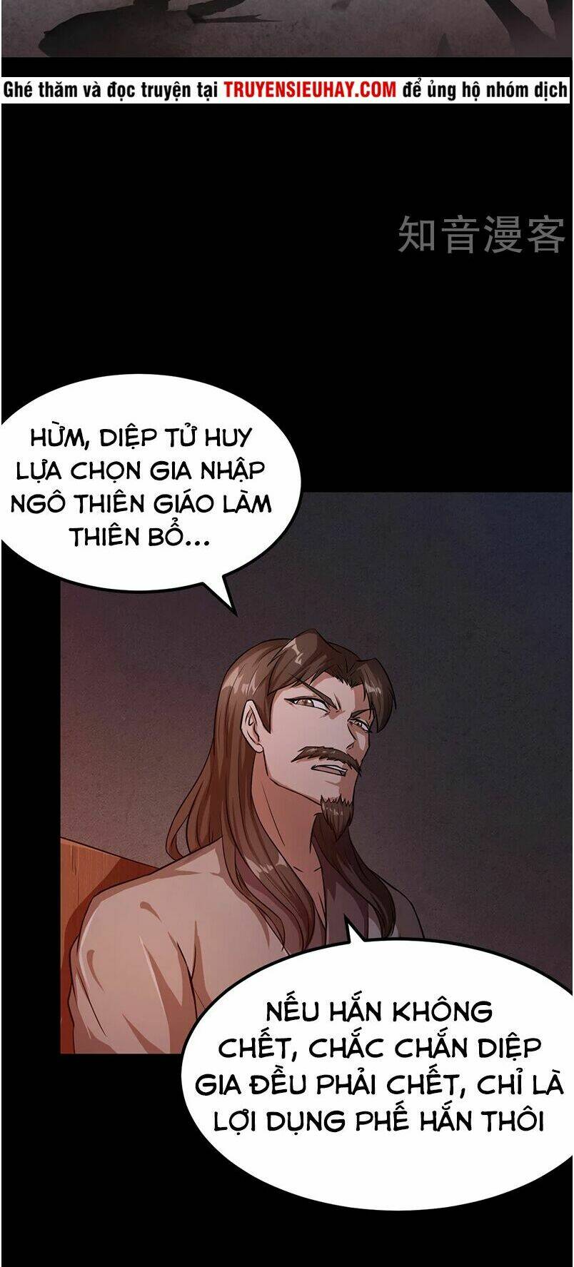 võ đạo độc tôn chapter 7 - Trang 2