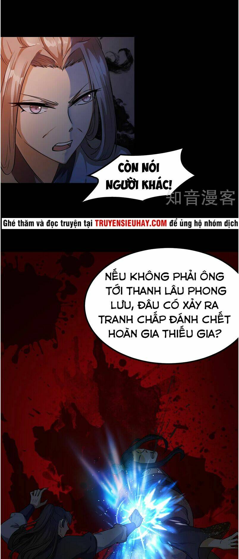 võ đạo độc tôn chapter 7 - Trang 2