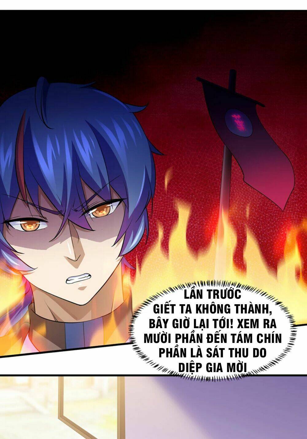 võ đạo độc tôn chapter 78 - Trang 2