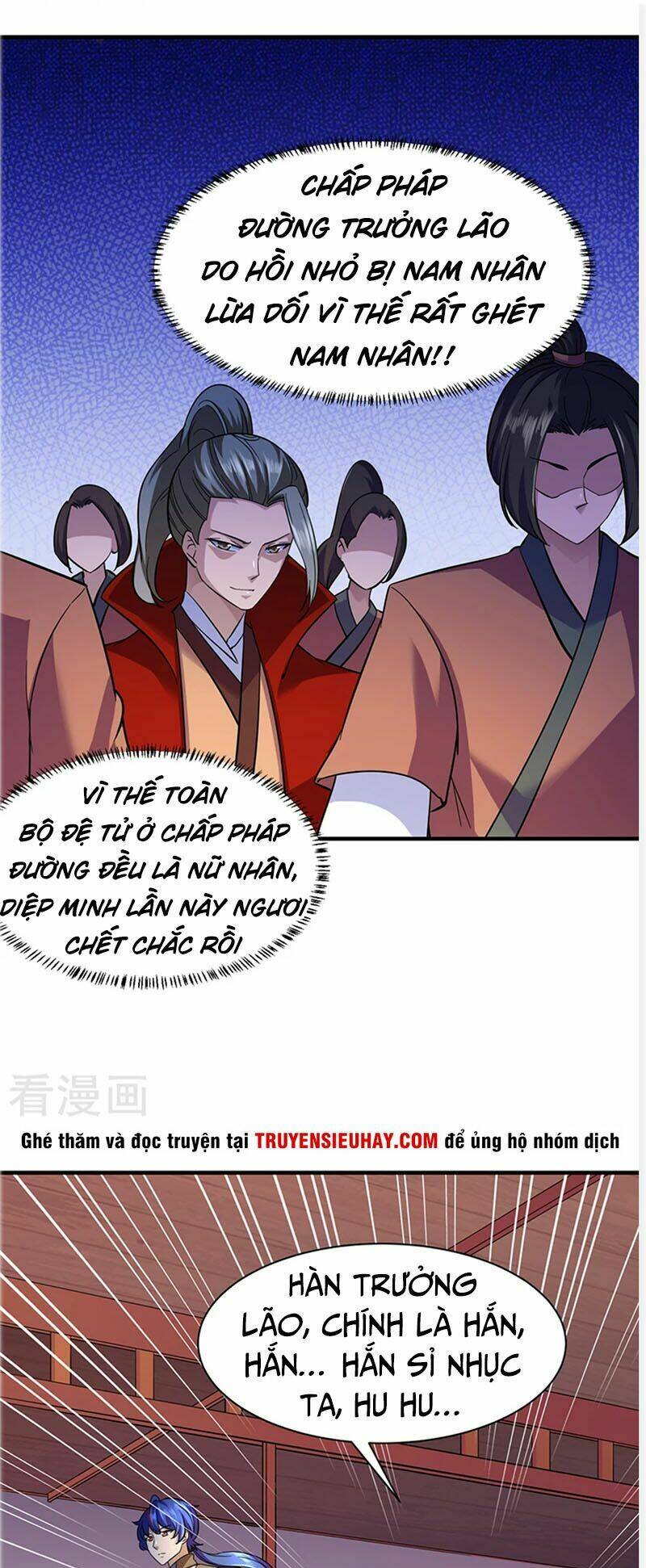 võ đạo độc tôn chapter 84 - Trang 2