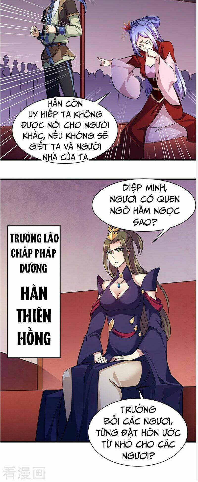 võ đạo độc tôn chapter 84 - Trang 2