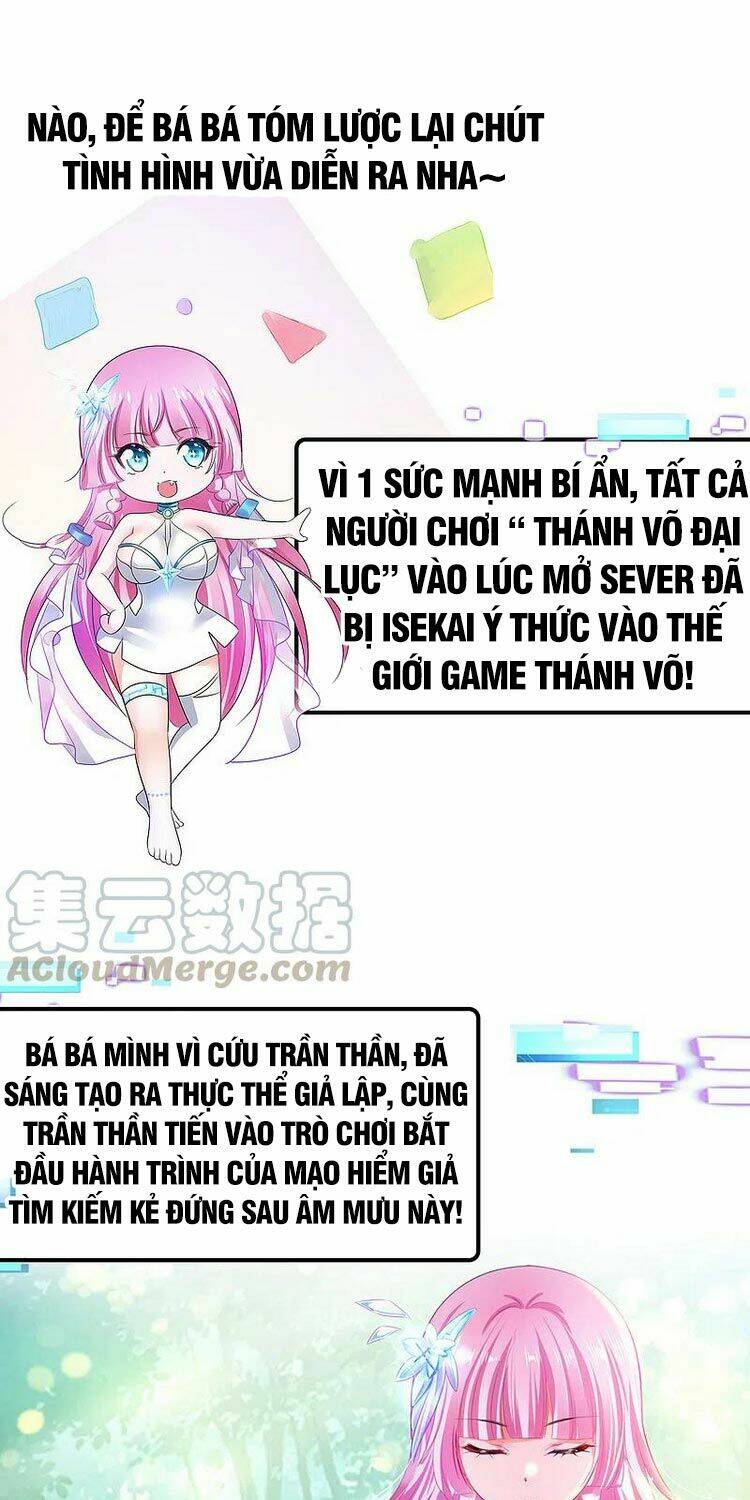 vô địch học bá hệ thống chapter 121 - Trang 2