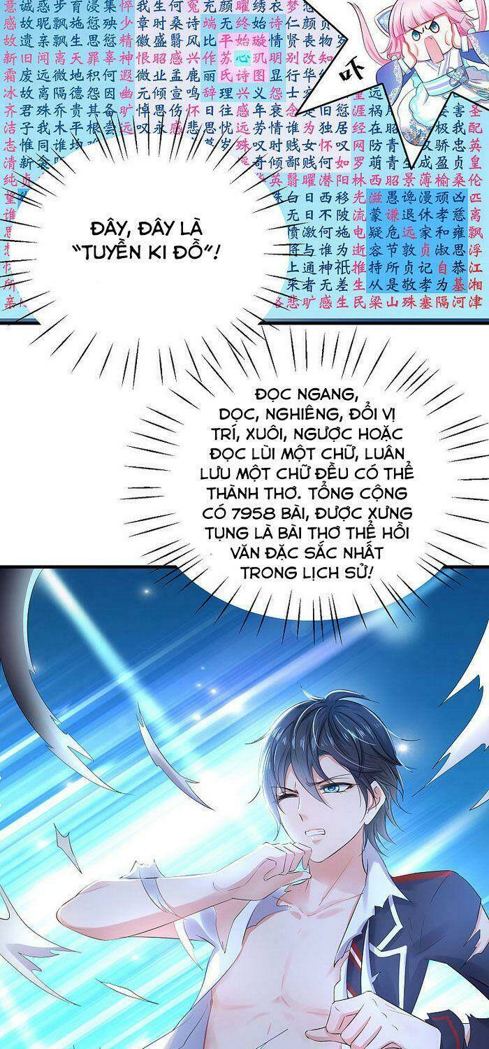 vô địch học bá hệ thống Chapter 23 - Next Chapter 24