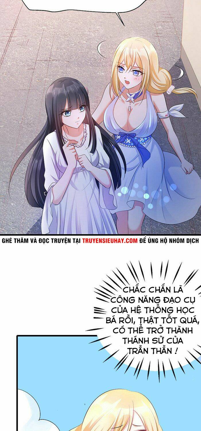 vô địch học bá hệ thống Chapter 36 - Next Chapter 37