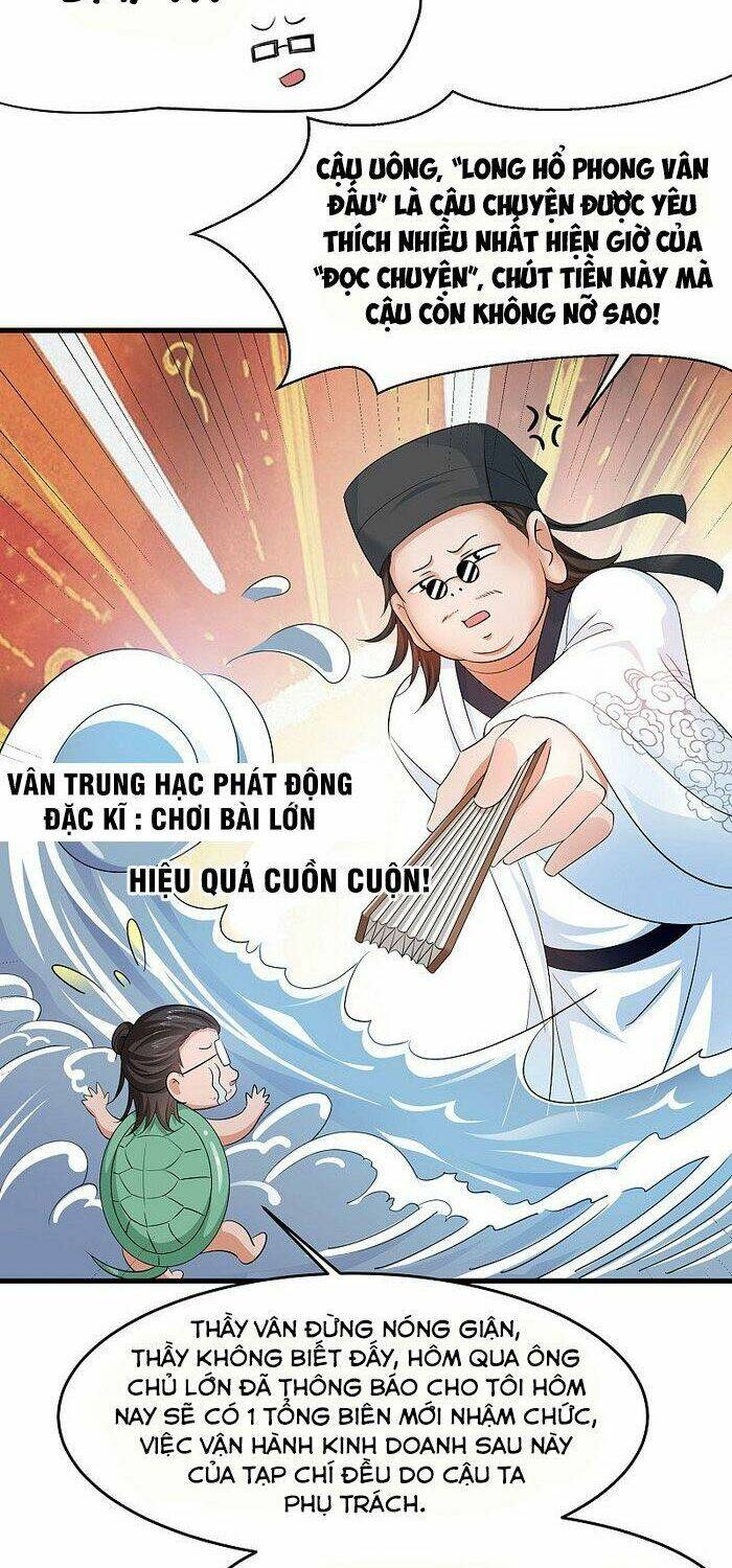 vô địch học bá hệ thống Chapter 56 - Trang 2