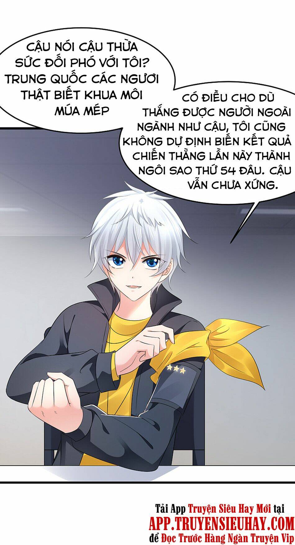 vô địch học bá hệ thống Chapter 87 - Trang 2