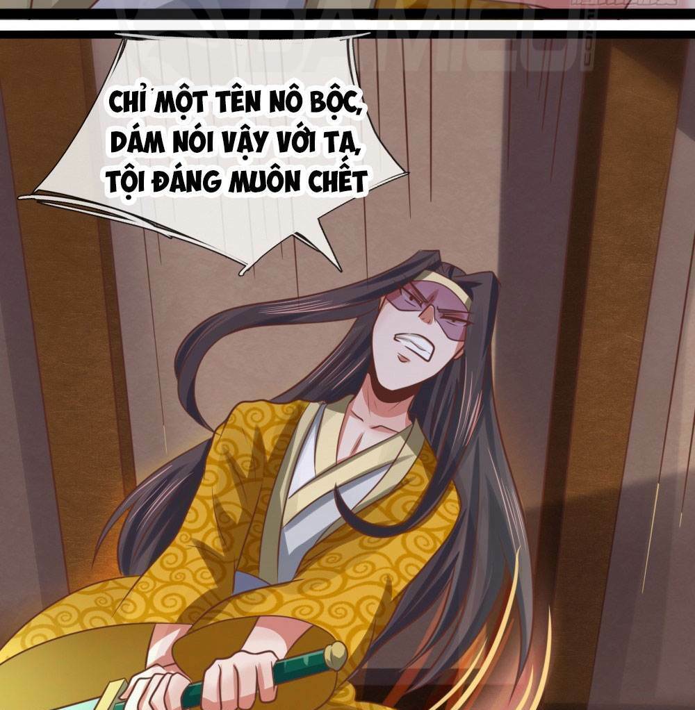 Vô Địch Kiếm Thần Chapter 21 - Trang 2