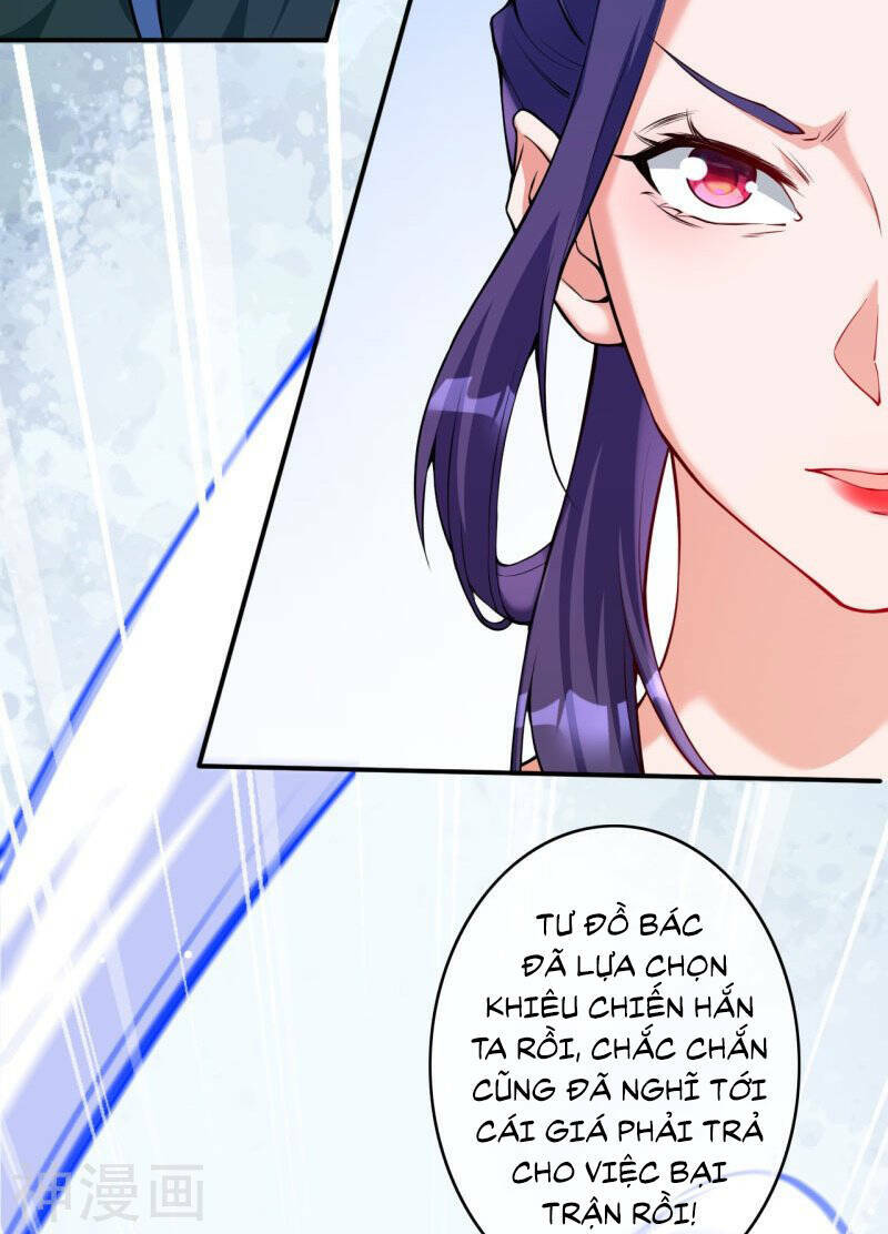 vô địch kiếm vực chapter 149 - Trang 2