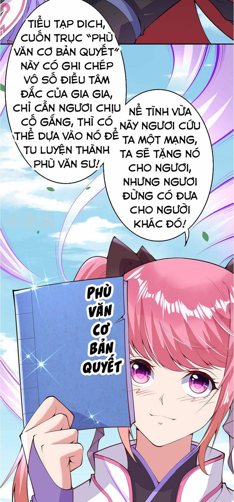 vô địch kiếm vực chapter 4 - Trang 2