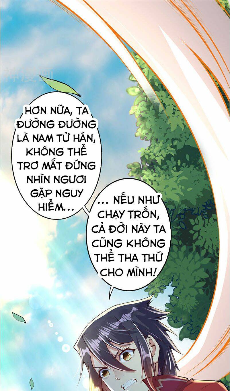 vô địch kiếm vực chapter 4 - Trang 2