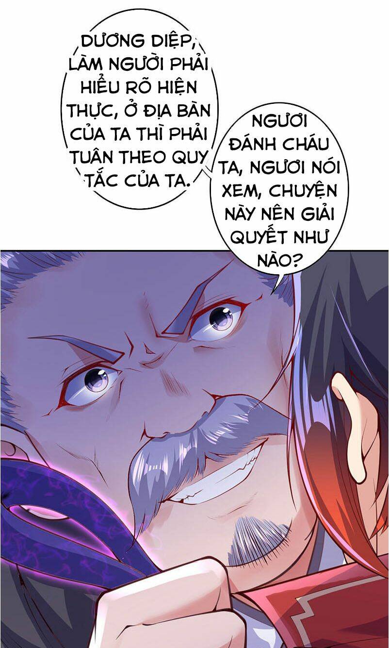 vô địch kiếm vực chapter 4 - Trang 2