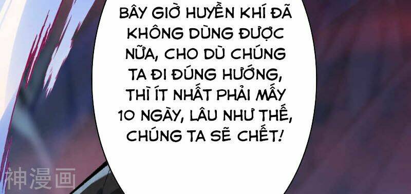 vô địch kiếm vực Chapter 40 - Next Chapter 41