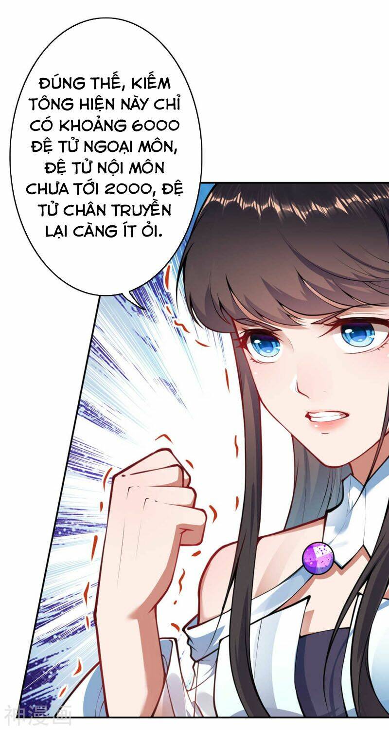 vô địch kiếm vực Chapter 46 - Next Chapter 47