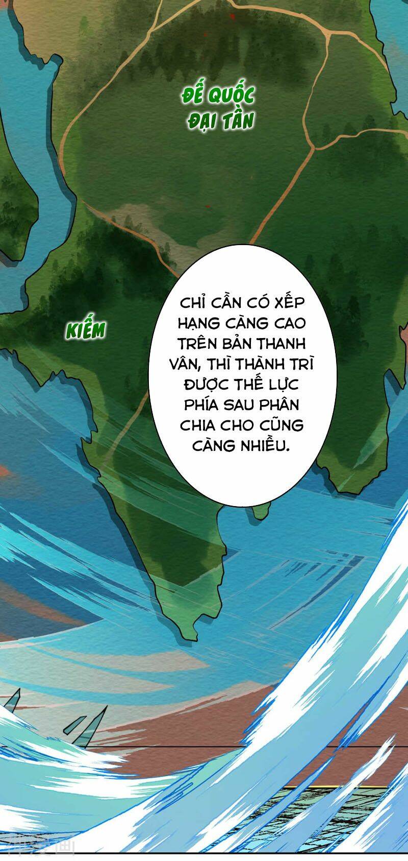 vô địch kiếm vực Chapter 46 - Next Chapter 47