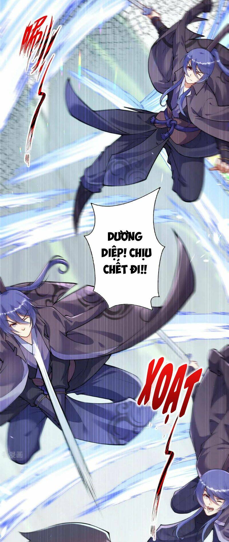 vô địch kiếm vực Chapter 80 - Next chapter 81