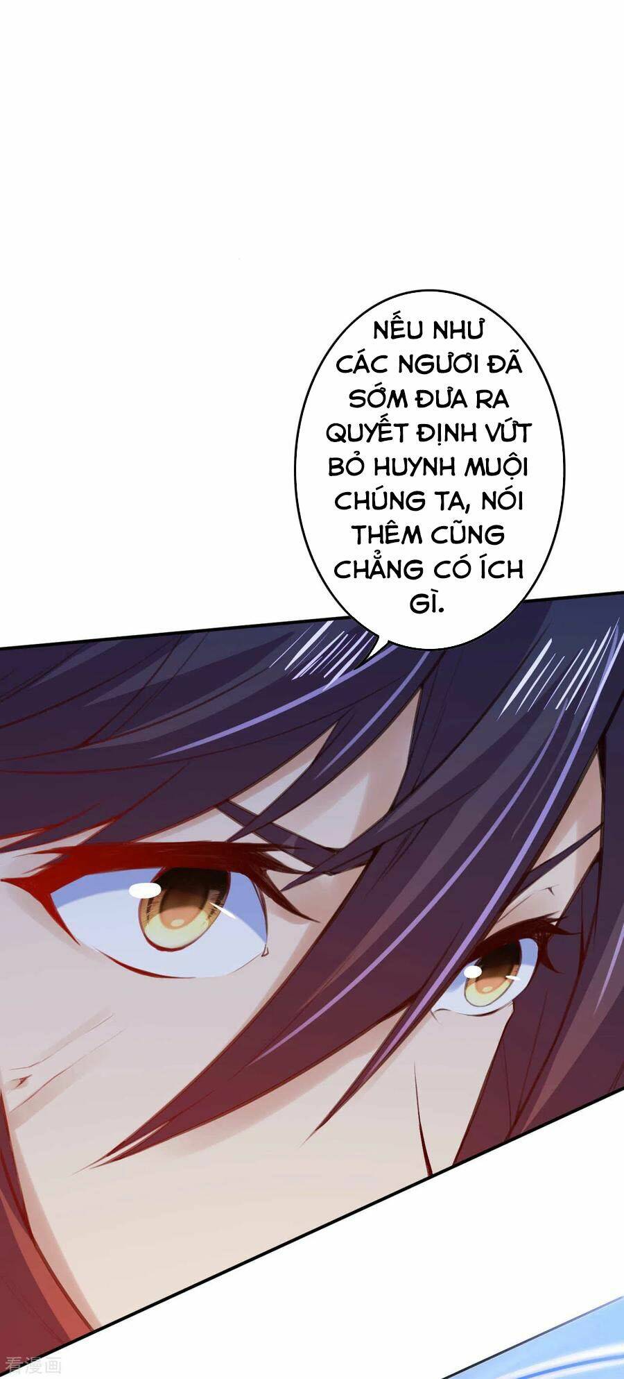 vô địch kiếm vực chapter 82 - Trang 2