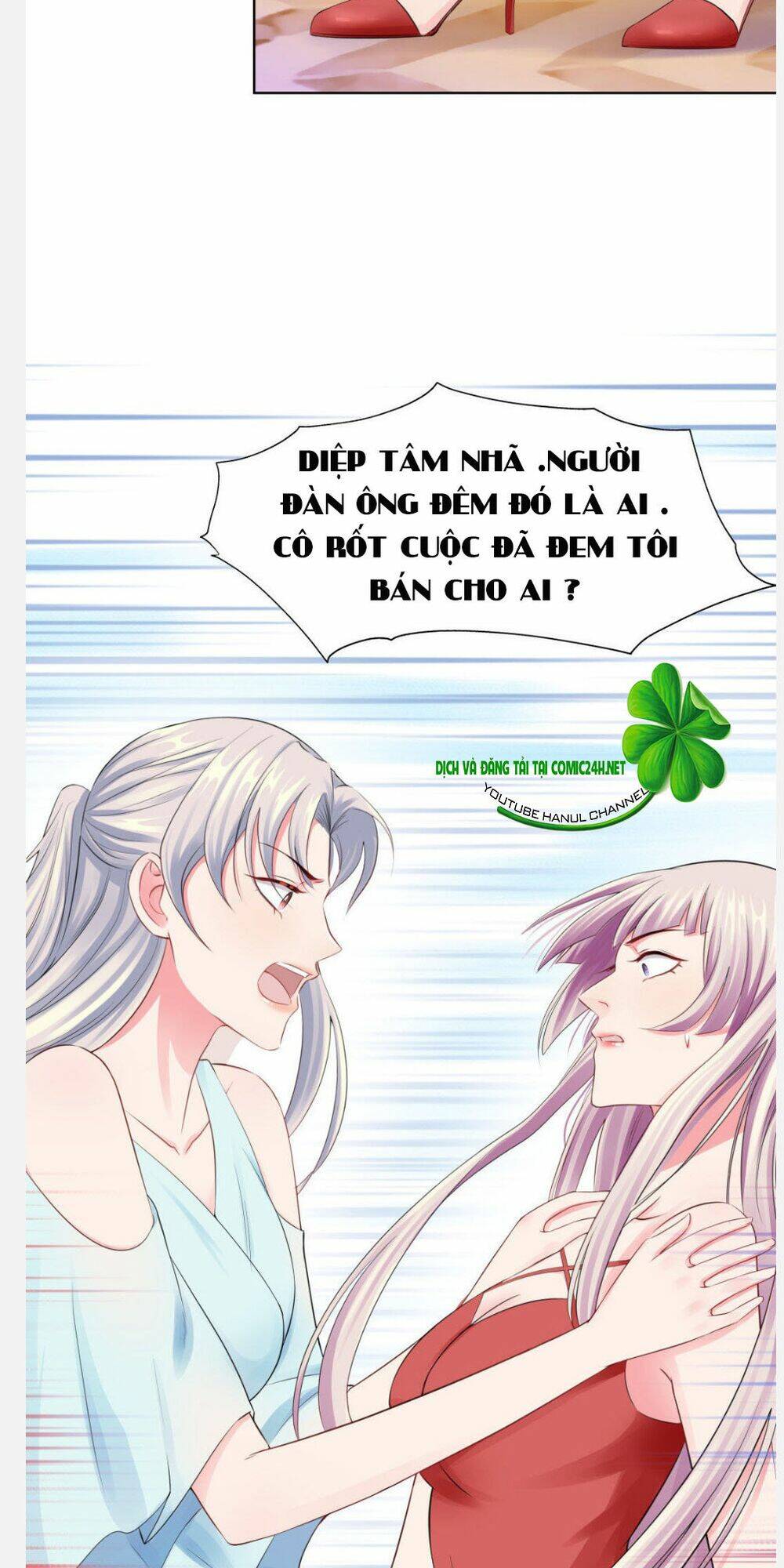 Vô Địch Song Bảo Bối Chapter 21 - Trang 2