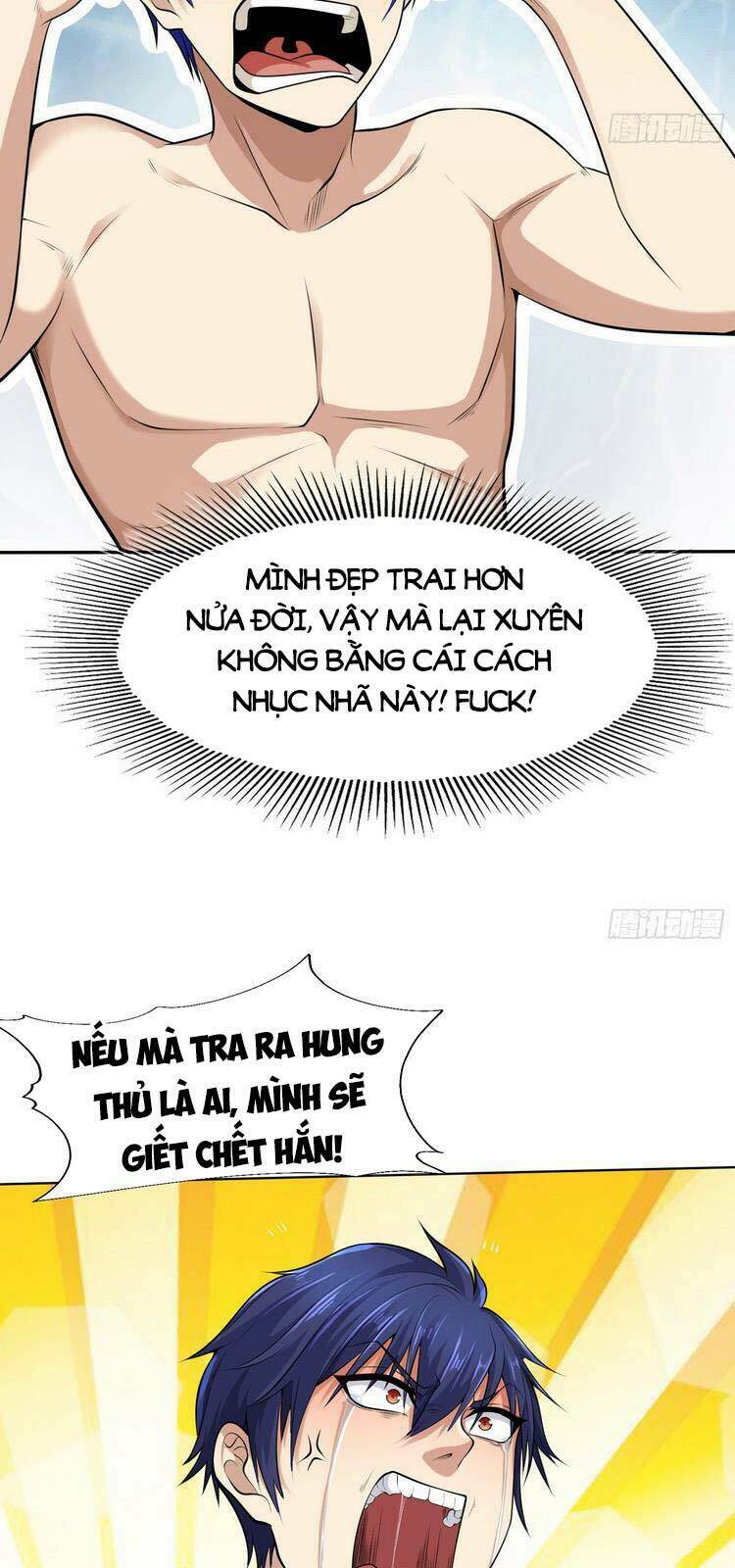 vô địch từ cưỡng hôn ma nữ chapter 1 - Trang 2