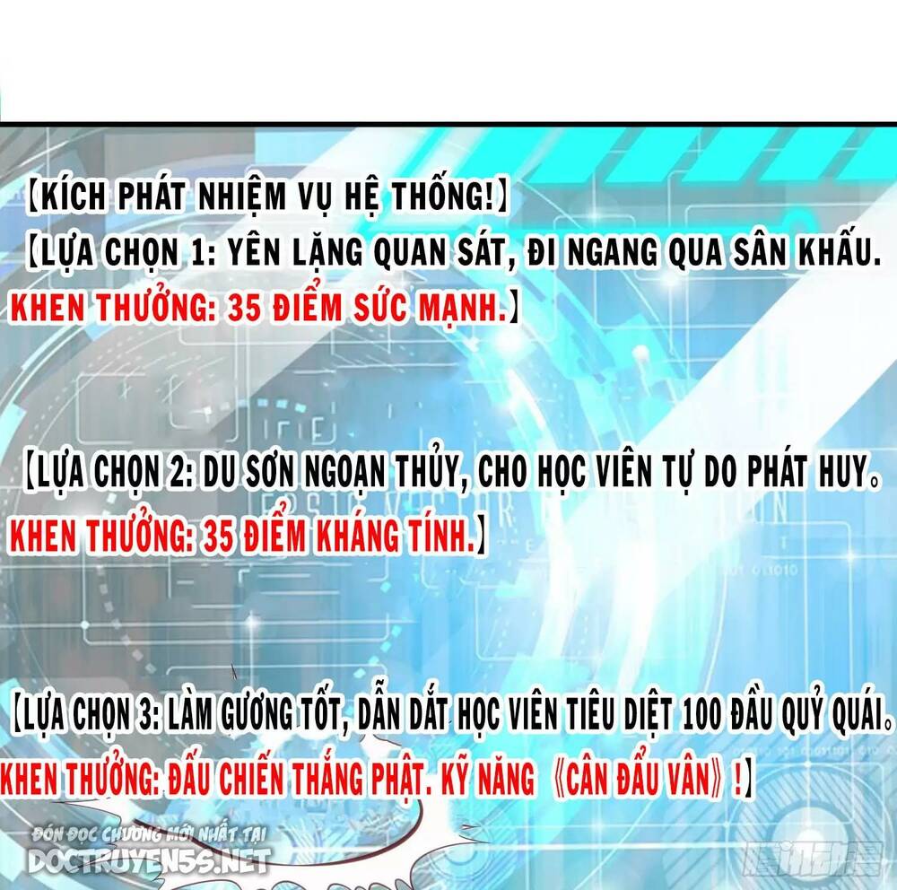 vô địch từ cưỡng hôn ma nữ chapter 103 - Trang 2