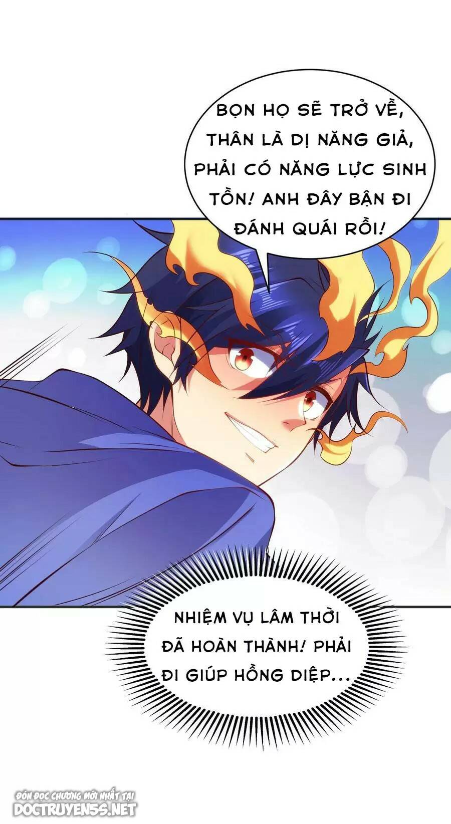 vô địch từ cưỡng hôn ma nữ chapter 105 - Trang 2