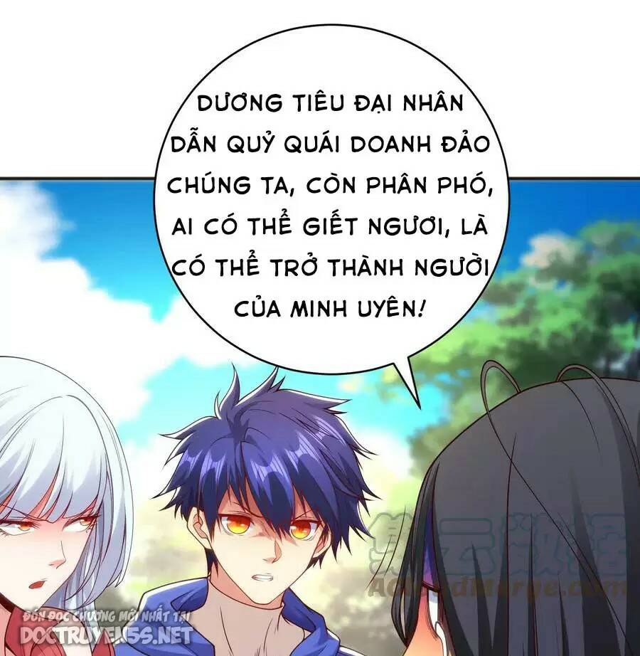 vô địch từ cưỡng hôn ma nữ chapter 105 - Trang 2