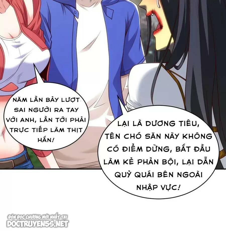 vô địch từ cưỡng hôn ma nữ chapter 105 - Trang 2