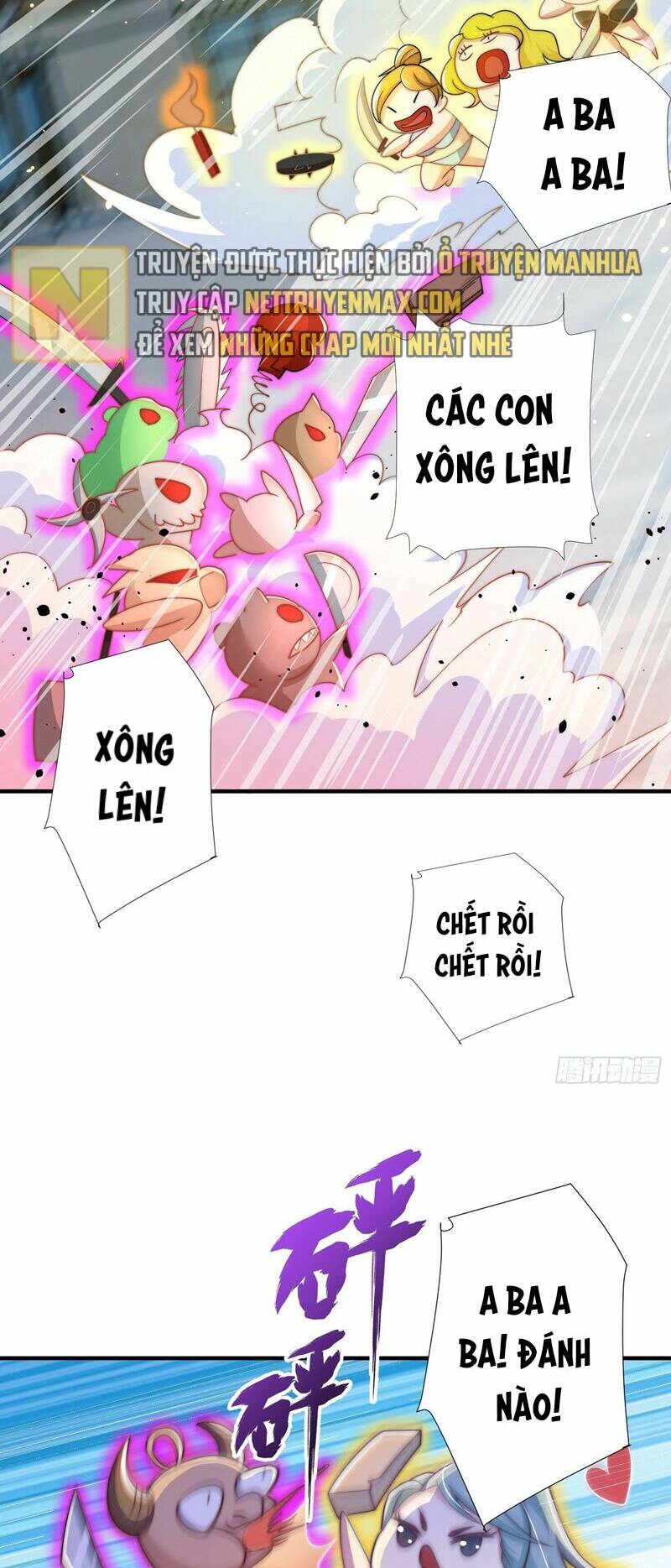 vô địch từ cưỡng hôn ma nữ chapter 112 - Trang 2