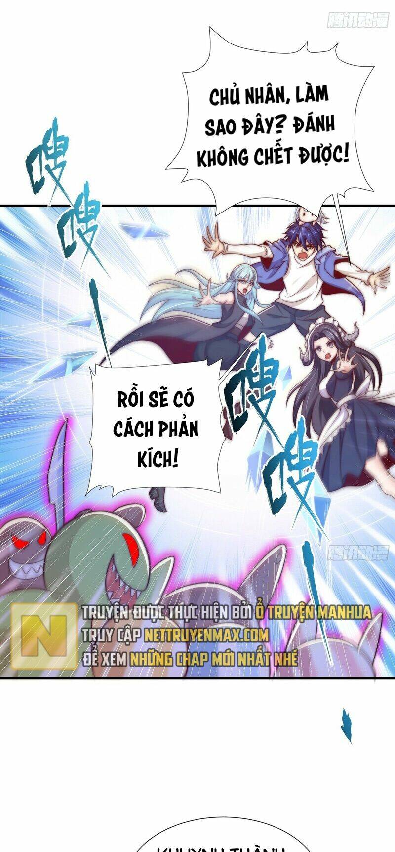 vô địch từ cưỡng hôn ma nữ chapter 112 - Trang 2