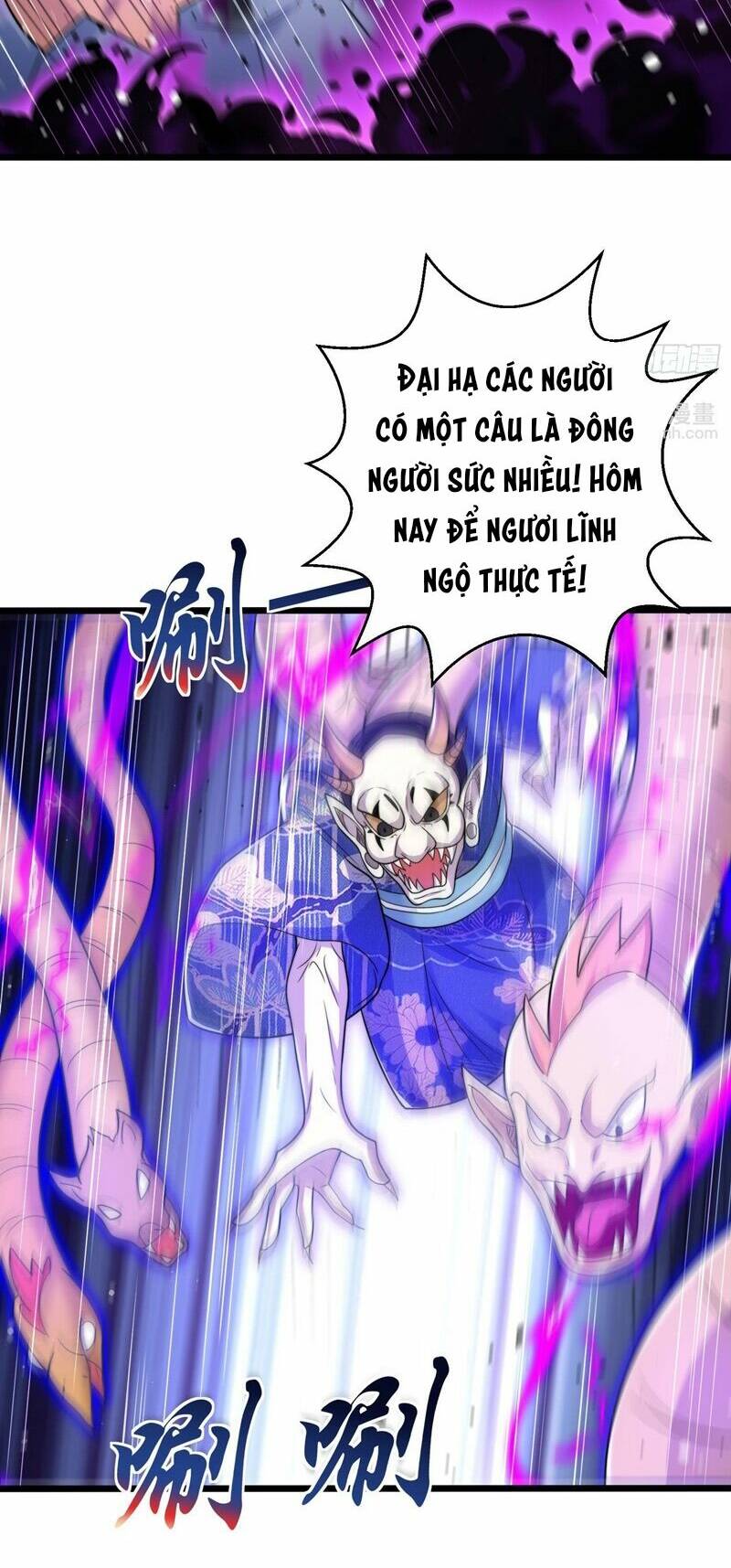 vô địch từ cưỡng hôn ma nữ chapter 116 - Trang 2