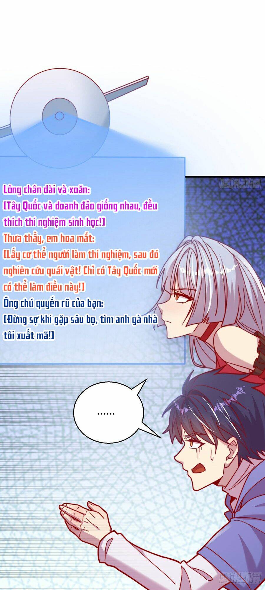 vô địch từ cưỡng hôn ma nữ chapter 159 - Trang 2