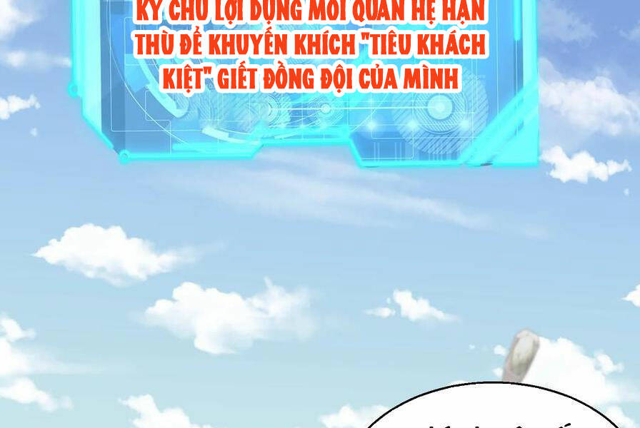 vô địch từ cưỡng hôn ma nữ chapter 163 - Trang 2