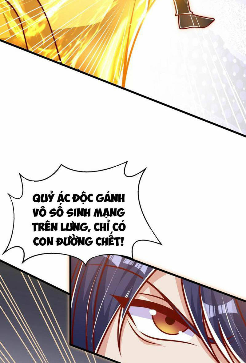 vô địch từ cưỡng hôn ma nữ chapter 166 - Trang 2