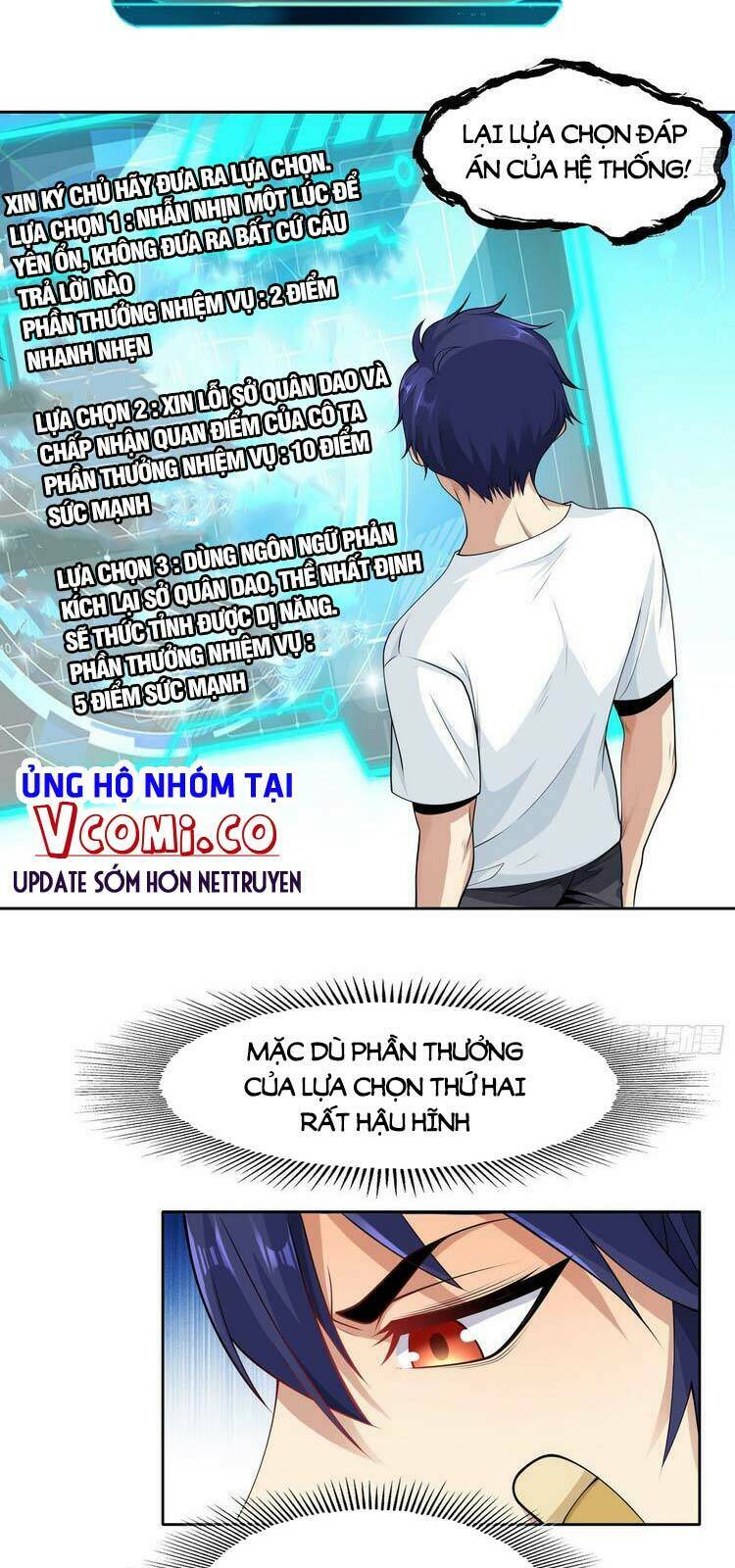 vô địch từ cưỡng hôn ma nữ chapter 2 - Trang 2