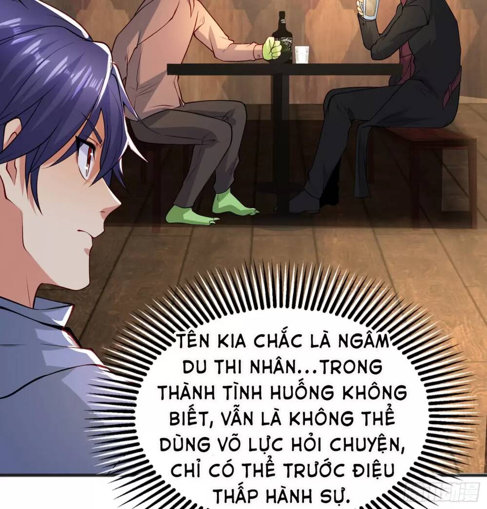 vô địch từ cưỡng hôn ma nữ chapter 78 - Trang 2