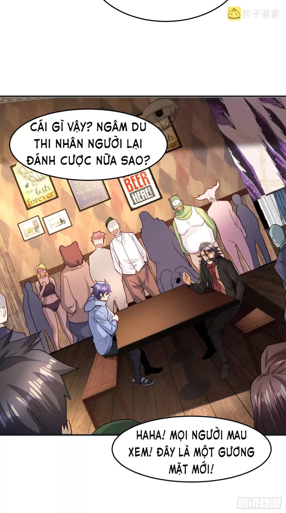 vô địch từ cưỡng hôn ma nữ chapter 78 - Trang 2