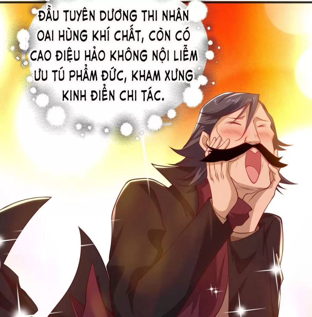 vô địch từ cưỡng hôn ma nữ chapter 78 - Trang 2