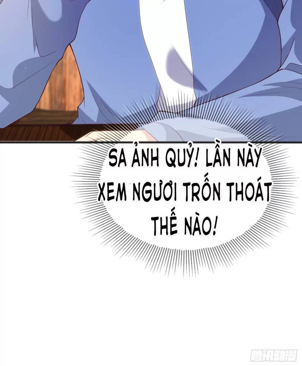 vô địch từ cưỡng hôn ma nữ chapter 78 - Trang 2