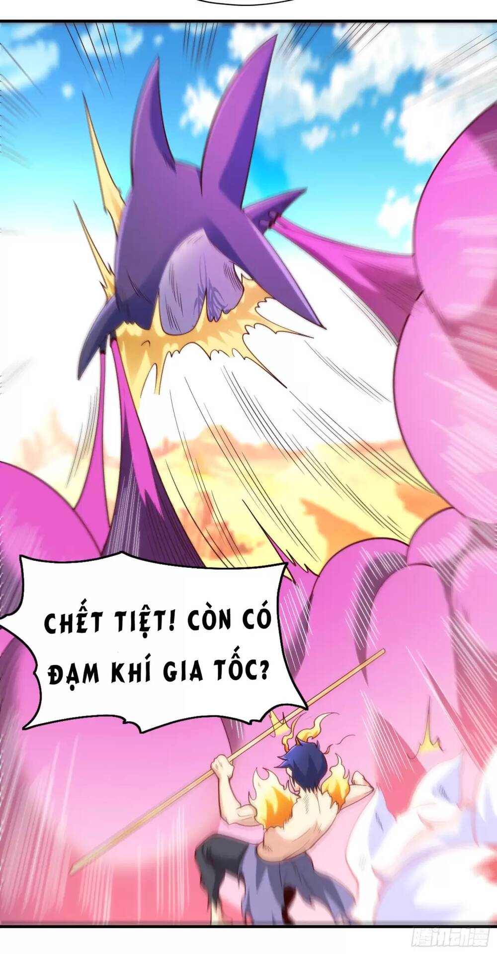 vô địch từ cưỡng hôn ma nữ chapter 81 - Trang 2